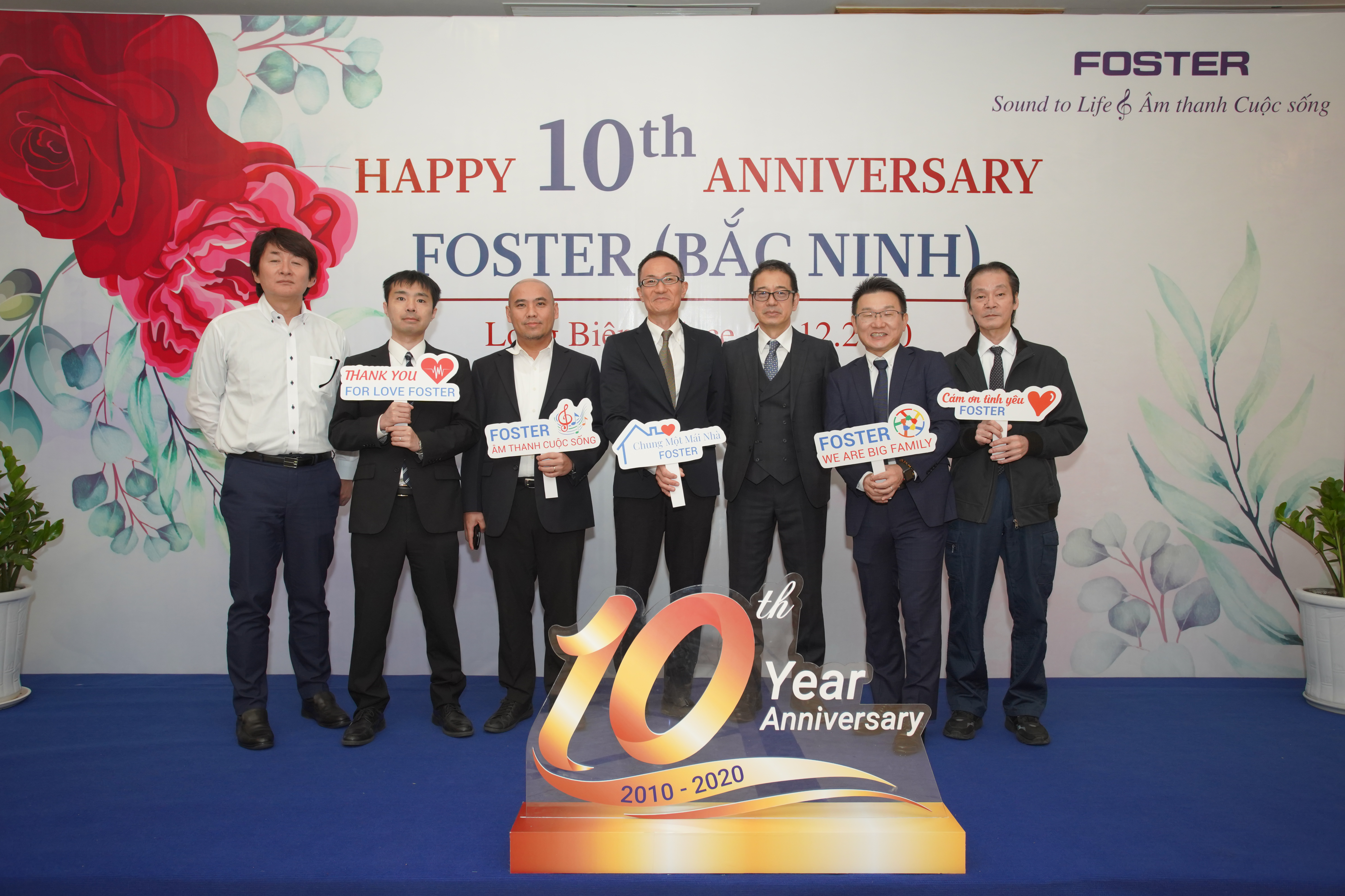 Kỷ niệm thành lập <br> Công ty Foster Electric <br> Số lượng: 350 người