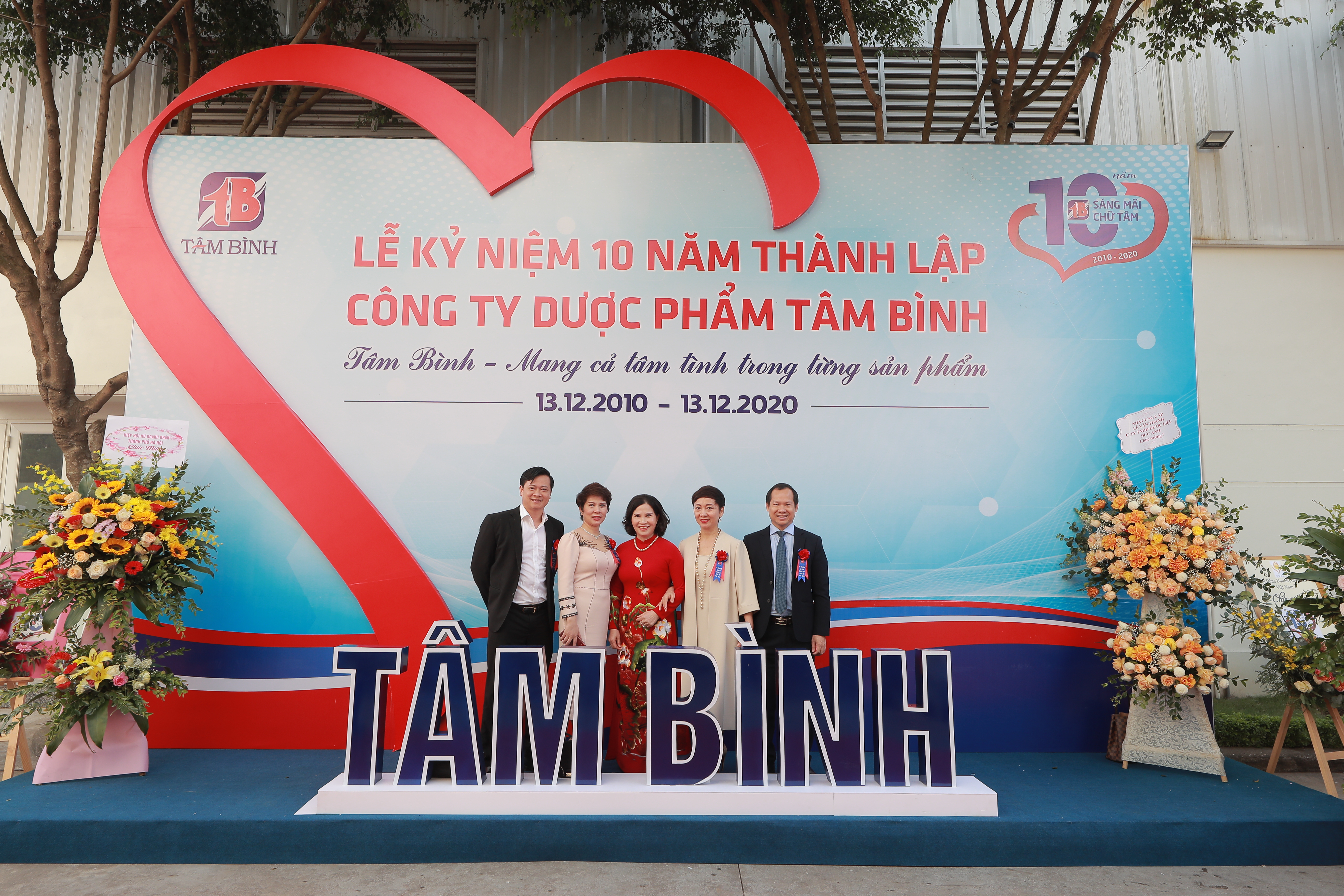 Kỷ niệm thành lập <br> Dược phẩm Tâm Bình <br> Số lượng: 500 người
